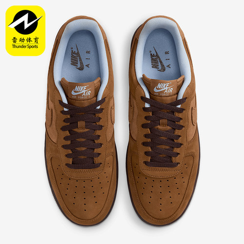 Nike/耐克正品Air Force 1 07 男士空一号运动鞋IB4617-222