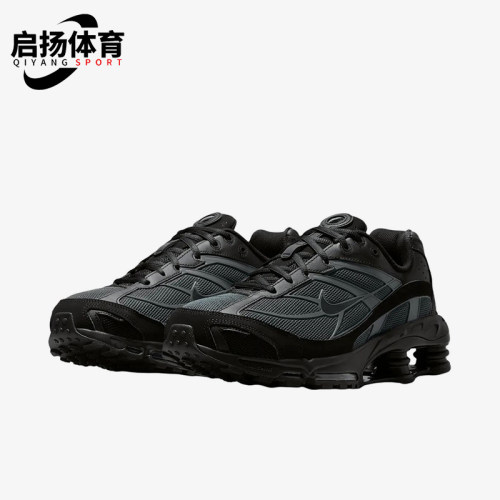 Nike/耐克正品男士经典回弹系带简约运动跑步鞋IO4296-005