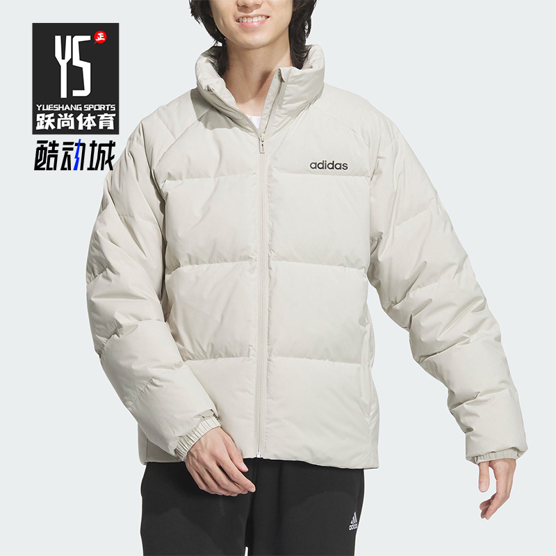 Adidas/阿迪达斯正品WUJI DOWN JACKET男士拉链保暖羽绒服JL9583