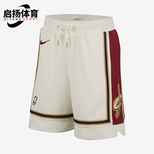 Nike/耐克正品2025男士网眼运动拼接透气训练篮球短裤IF0471-133