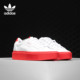 SLEEK 三叶草 SUPER 女子经典 EE4719 Adidas 休闲板鞋 阿迪达斯正品