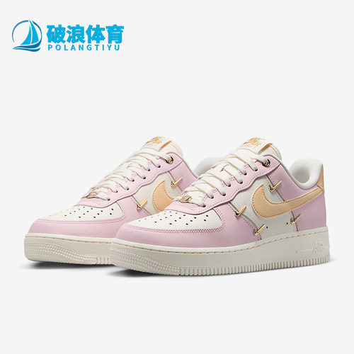 Nike/耐克正品Air Force 1 07 LX女士空一号板鞋IB2574-600