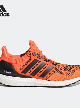 Adidas/阿迪达斯Ultra Boost男子运动耐磨跑步鞋S77413