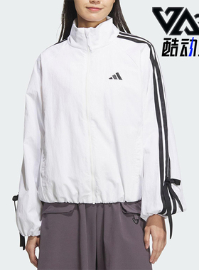 Adidas/阿迪达斯正品2025新款女士经典三条纹蝴蝶结外套JY5651