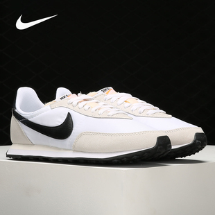 DH1349 Nike 100 潮流运动鞋 休闲男子透气时尚 耐克正品 当季