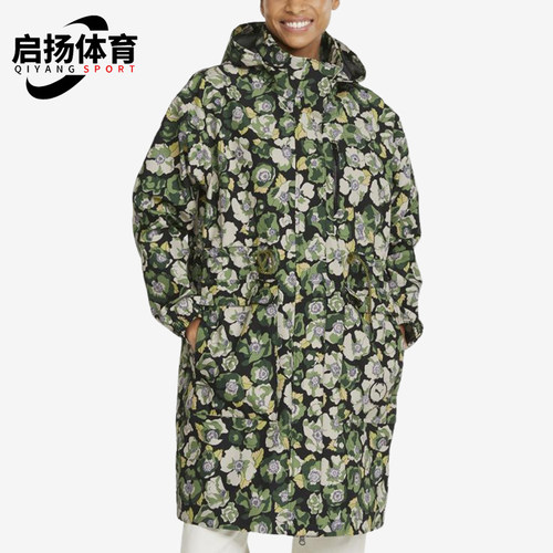 Puma/彪马正品LIBERTY Rain Jacket女士运动潮流夹克534045-61