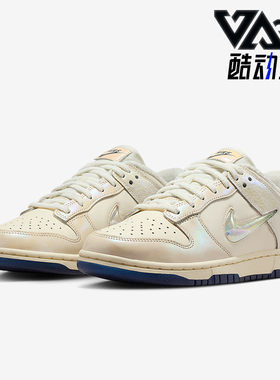 Nike/耐克正品2025秋季款女士系带运动耐磨低帮板鞋IM6571-027