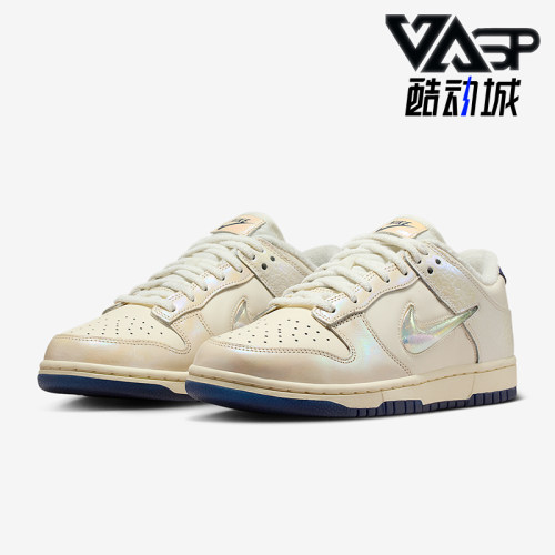 Nike/耐克正品2025秋季款女士系带运动耐磨低帮板鞋IM6571-027