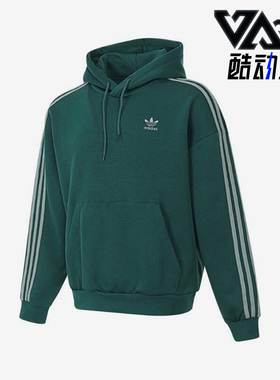 Adidas/阿迪达斯正品三叶草男士加绒保暖三条纹卫衣JP1070