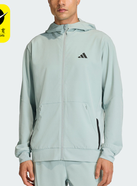 Adidas/阿迪达斯正品D4T新款男浅灰绿训练跑步经典夹克外套KA4824