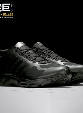Adidas/阿迪达斯正品Equipment 10 Warm U 男女透气跑步鞋 FU8350