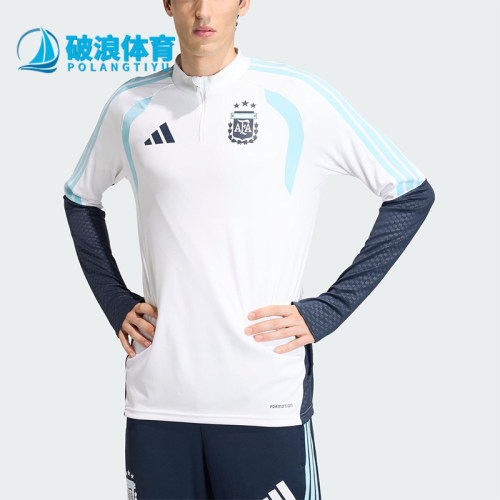 Adidas/阿迪达斯正品ARGENTINA 26男士足球长袖上衣JY7035