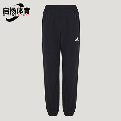 Adidas/阿迪达斯正品2026年大童简约经典时尚运动休闲裤KZ0371