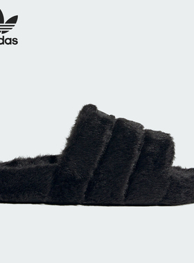 Adidas/阿迪达斯官方正品三叶草女子时尚绒面厚底运动拖鞋IF3964