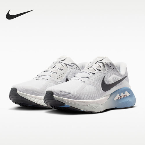 Nike耐克正品Structure Plus男款公路跑步训练跑步鞋HQ3048-004