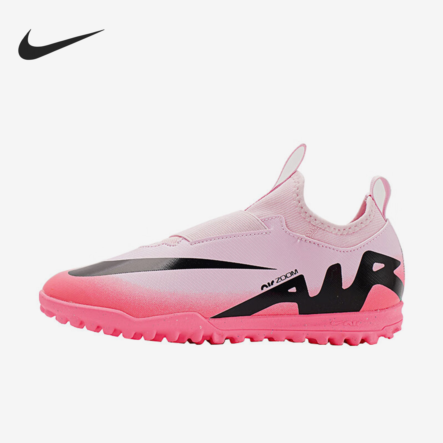 Nike/耐克正品新款低帮TF碎钉儿童训练足球鞋DJ5621-601