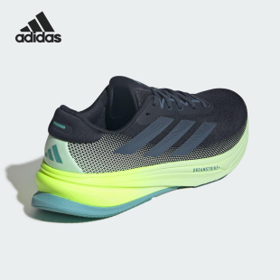 缓震体侧透气跑步鞋 SUPERNOVA男士 JR9334 阿迪达斯官方正品 Adidas