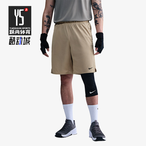 Nike/耐克正品2025男士日常运动松紧腰透气耐穿短裤DV9329-251