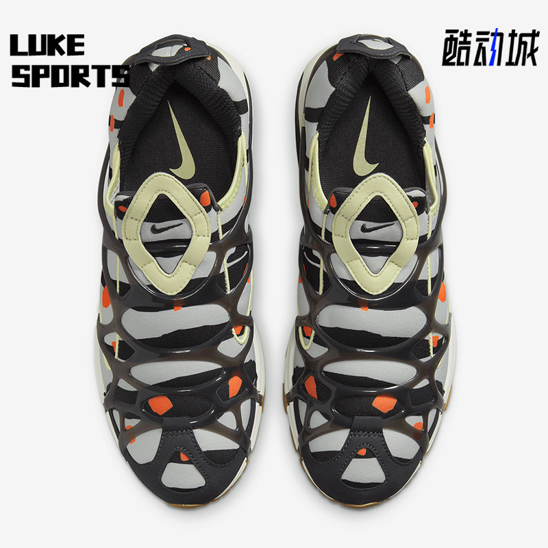 耐克男子舒适运动休闲鞋
