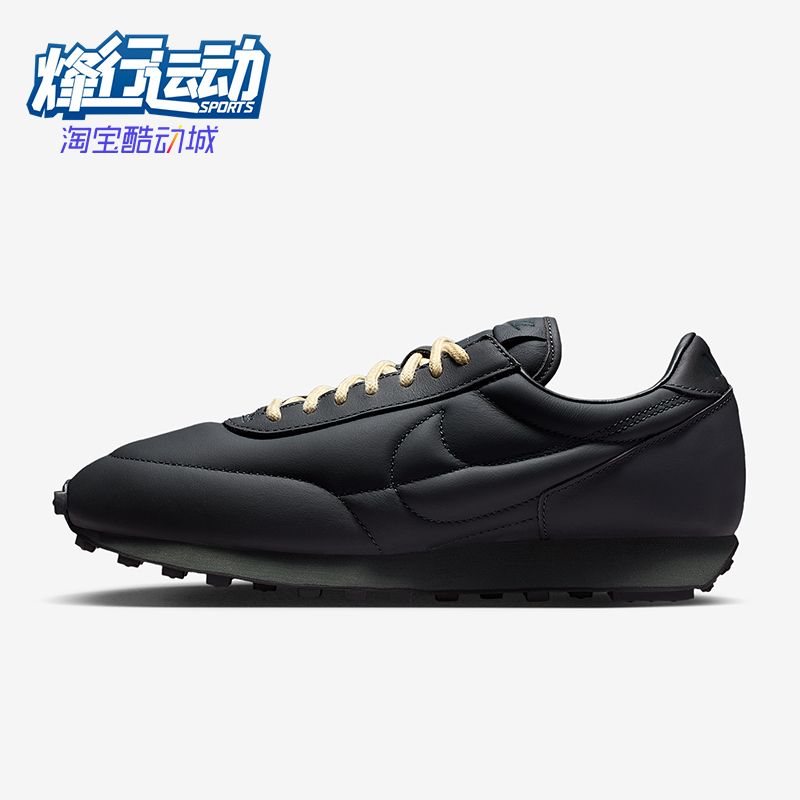 Nike/耐克正品2025冬季款男女日常轻便耐磨低帮运动鞋IO4865-200