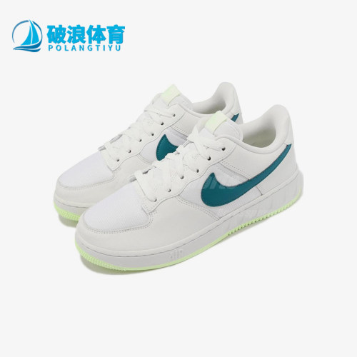Nike/耐克正品AirForce1空一号新款街头经典休闲板鞋DQ6029-100
