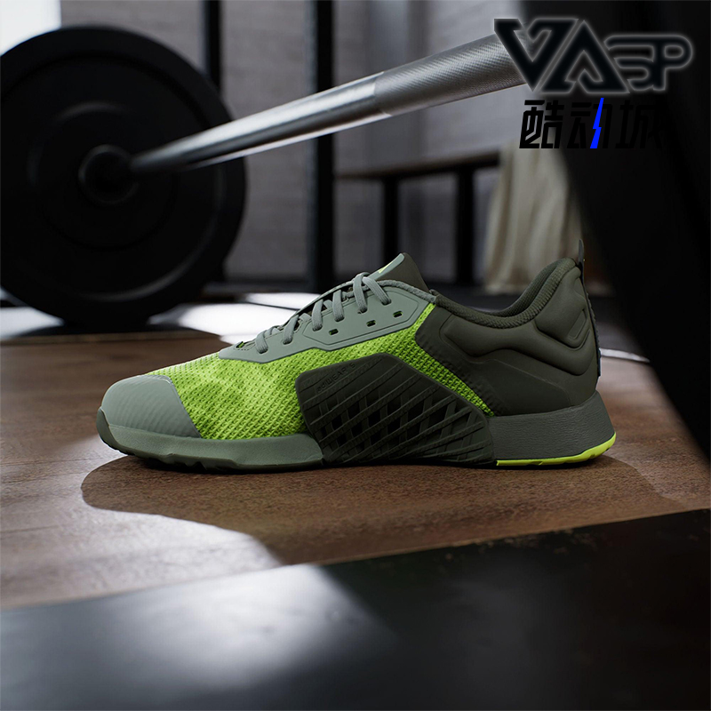 Adidas/阿迪达斯正品DROPSET 3男士网面透气运动训练鞋IH5247