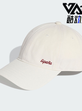 Adidas/阿迪达斯正品三叶草男女足球休闲运动文化老爹帽KD5819