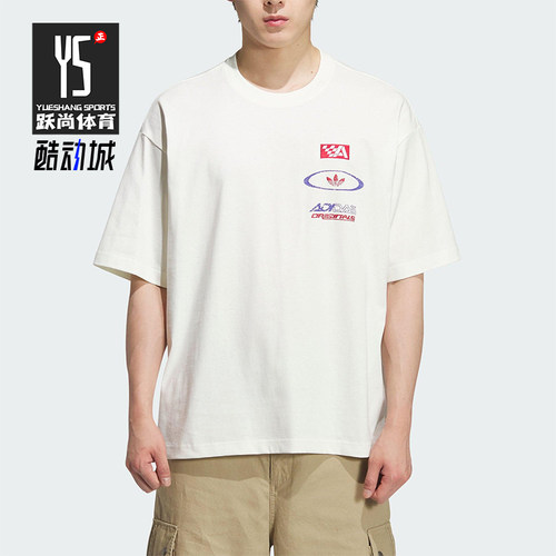 Adidas/阿迪达斯正品三叶草男士运动平纹针织赛车耐穿短袖KH1198