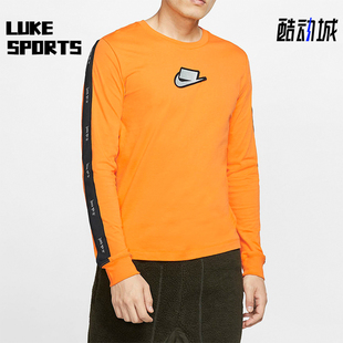 上衣CI6215 Nike 运动圆领套头透气跑步长袖 2025男士 886 耐克正品