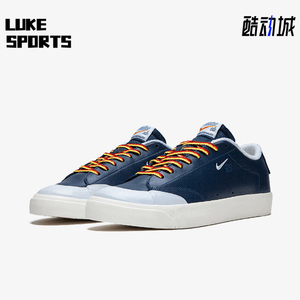 Nike/耐克正品Blazer XT QS男女轻便经典运动低帮板鞋AQ3499-411