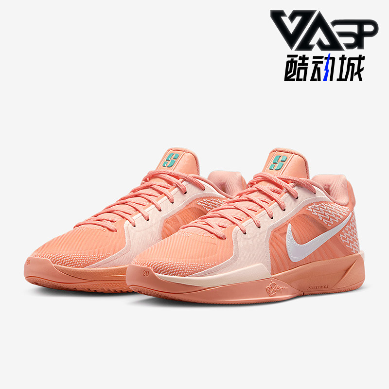 耐克男女同款系带减震篮球鞋