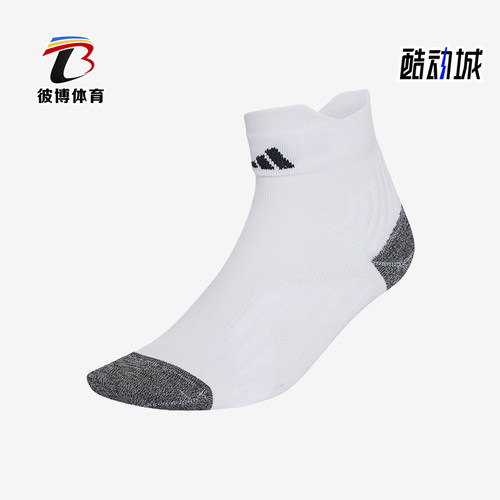 Adidas/阿迪达斯正品RUNINGCOMFYANKLESOCK运动经典短袜KG9717