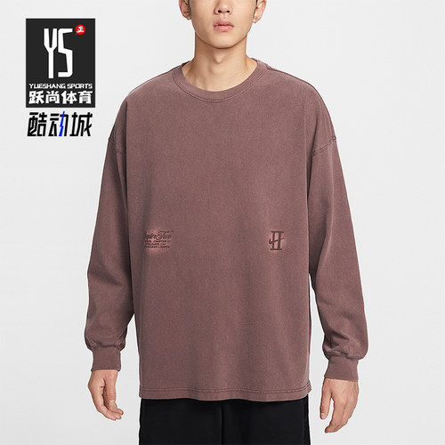 Nike/耐克正品2026春季款男士圆领篮球经典长袖上衣IH5086-502