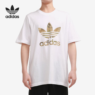 印花logo休闲短袖 三叶草男子新款 GN1855 阿迪达斯正品 Adidas