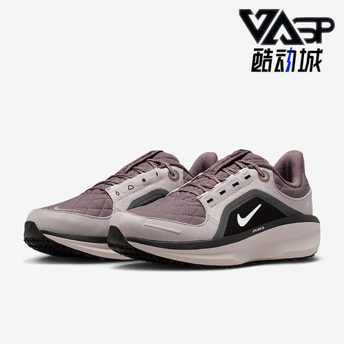 Nike/耐克正品Winflo 11女士耐磨缓震公路运动跑步鞋FQ1359-200