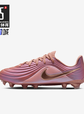 Nike/耐克正品四季款儿童耐磨时尚潮流缓震运动足球鞋IB5027-960