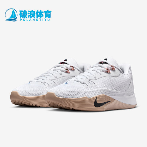 Nike/耐克正品S.T. Flare EP男士耐磨低帮减震篮球鞋HF0232-100