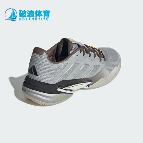 Adidas/阿迪达斯正品BARRICADE 13男士耐磨网球低帮运动鞋JS1054