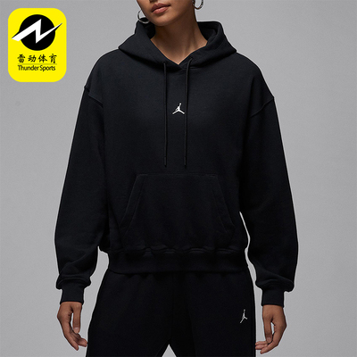 Nike/耐克正品JORDAN女士休闲连帽针织刺绣套头卫衣IB2499-010