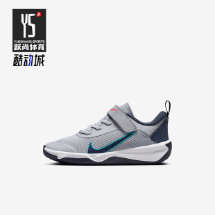 Multi Omni Court 小童综合运动鞋 010 Nike DM9026 耐克正品