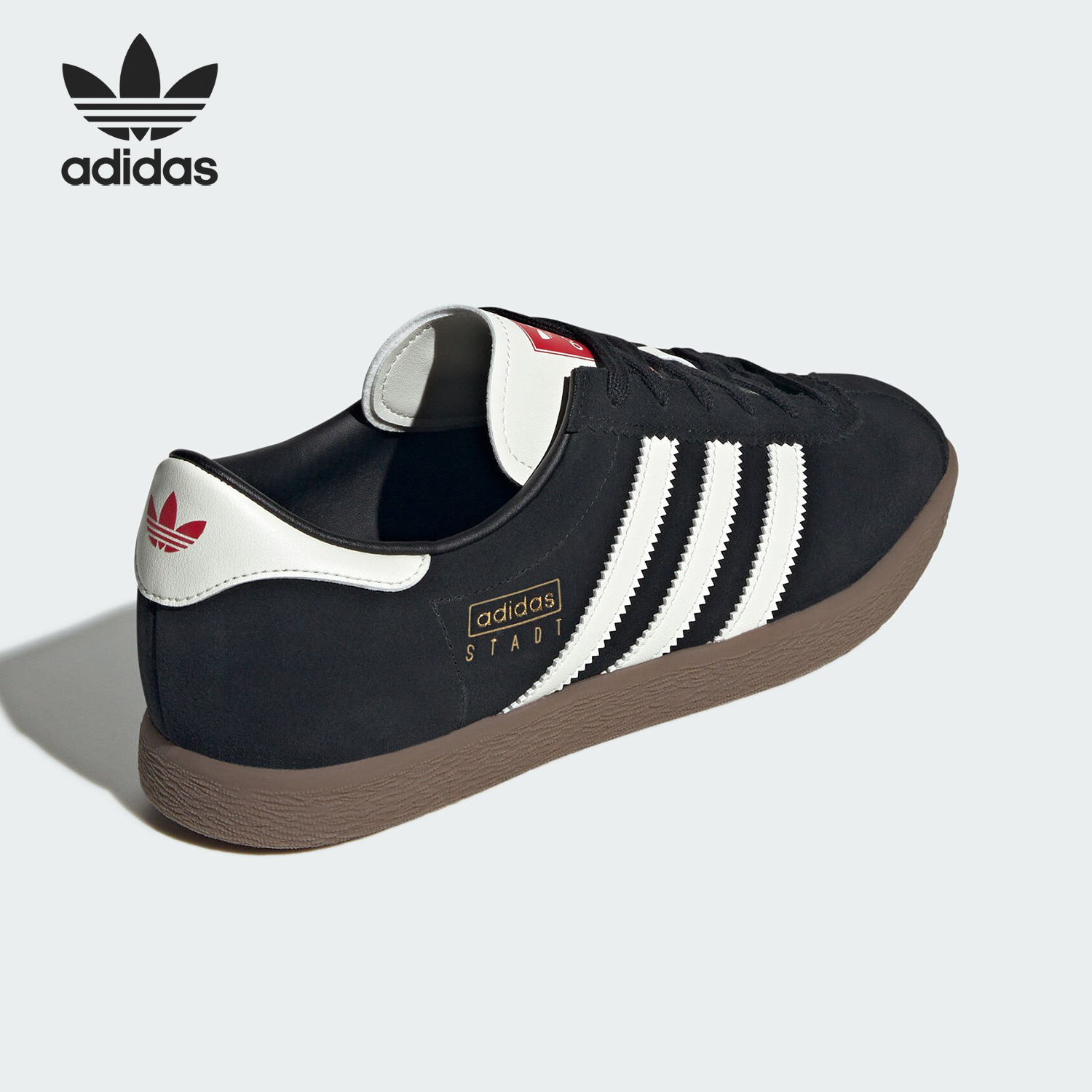 Adidas/阿迪达斯官方正品三叶草男女耐磨经典户外运动板鞋JR6344