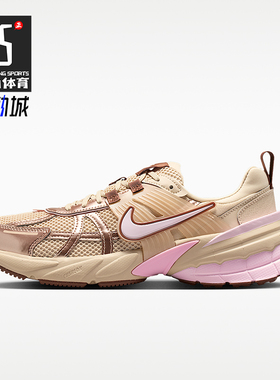 Nike/耐克正品V2K Run女士低帮时尚训练运动防滑休闲鞋FD0736-115