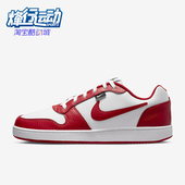 耐克正品 低帮轻便耐磨板鞋 EBERNON Nike Low男士 经典 AQ1774 101