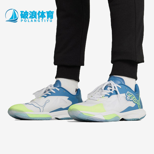 Puma/彪马正品Vantage NITRO男士轻盈低帮训练鞋107848-02