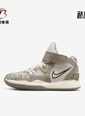 Nike/耐克正品Kyrie lnfinity小童魔术贴篮球鞋DD0332-006