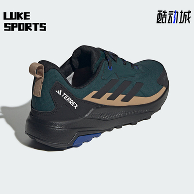 Adidas/阿迪达斯正品ANYLANDER R.RDY男士运动防滑徒步鞋JQ1595