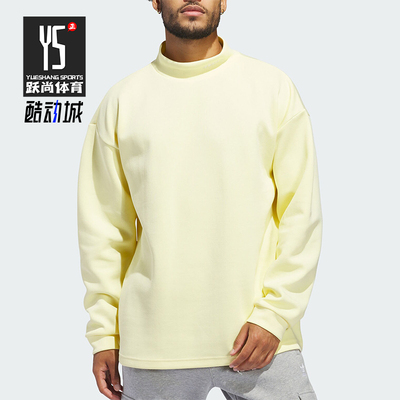 阿迪达斯男女宽松休闲立领卫衣