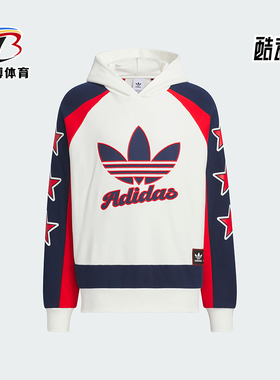 Adidas/阿迪达斯正品三叶草男女时尚时尚拼接连帽卫衣JN0779