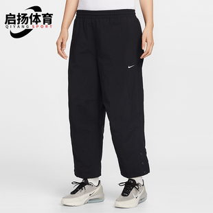IF0221 Nike 长裤 Sportswear女士休闲高腰梭织经典 010 耐克正品