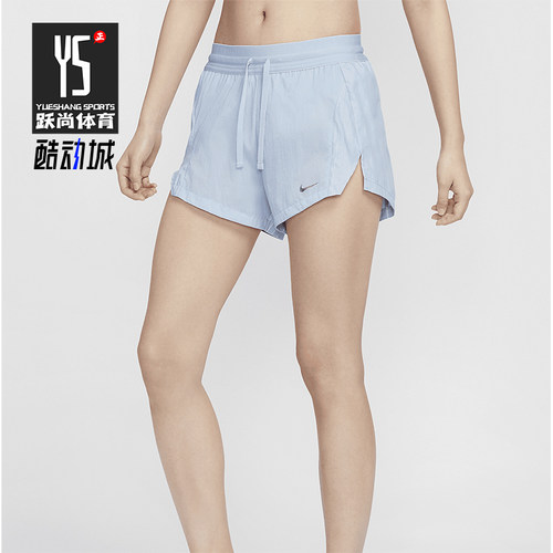 Nike/耐克女士跑步短裤